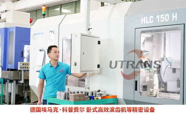 好的齒輪加工廠家，基本上都具備這些特征！
